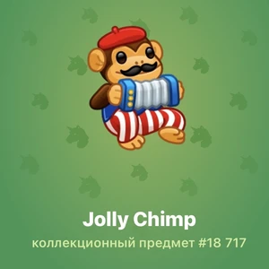 Jolly Chimp #18 717