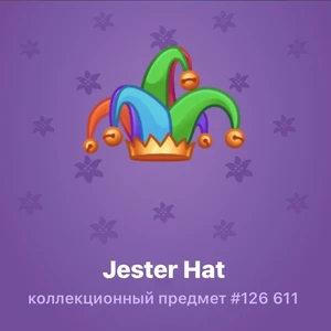 Jester Hat @126 611
