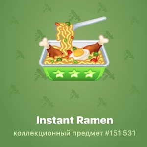 Instant Ramen #151 531