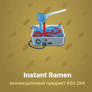 Instant Ramen #20 294