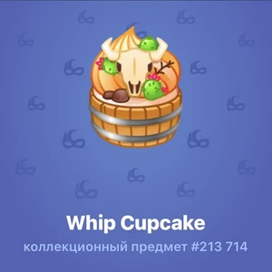 Whip Cupcake #213 714