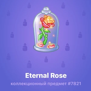 Eternal Rose #7821