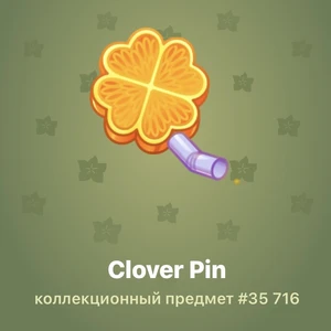 Clover Pin #35 716