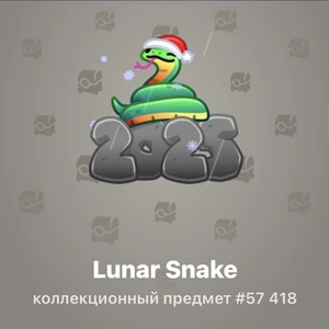 Lunar Snake #57 418
