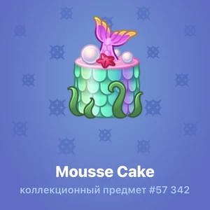 Mousse Cake #57 342