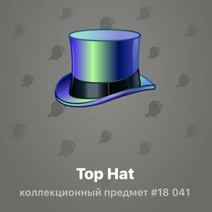 Top Hat #18 041