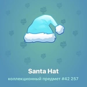 Santa Hat #42 257