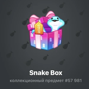 Snake Box #57 981