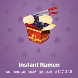 Instant Ramen #147 326